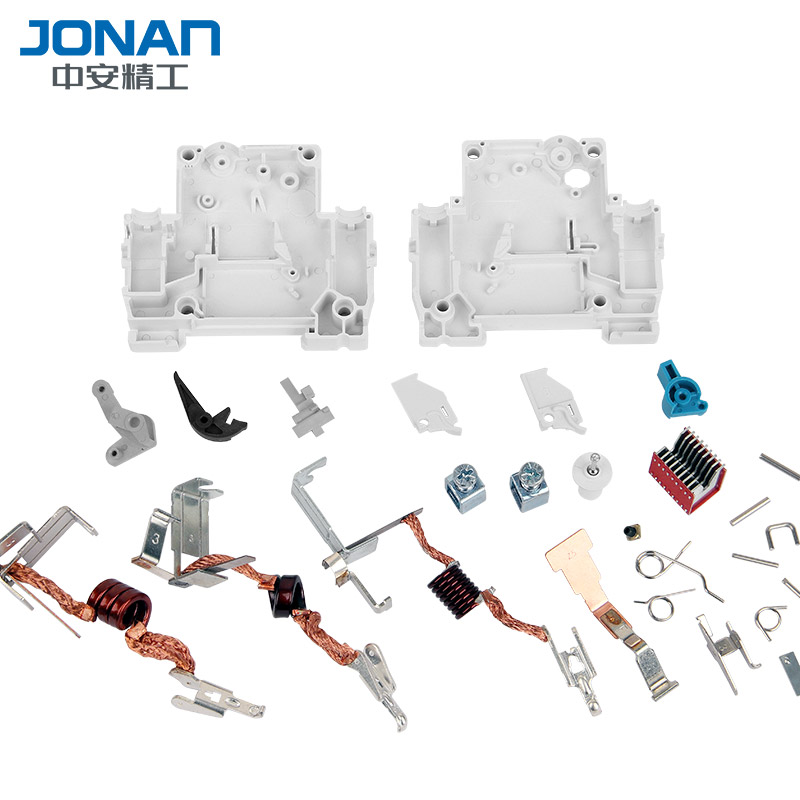 Copper iron parts and injection molded parts for small circuit breakers